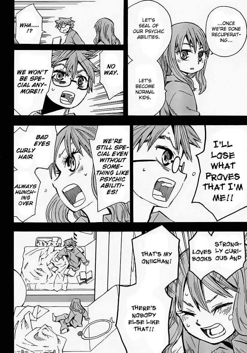 Wakusei no Samidare Chapter 54 15